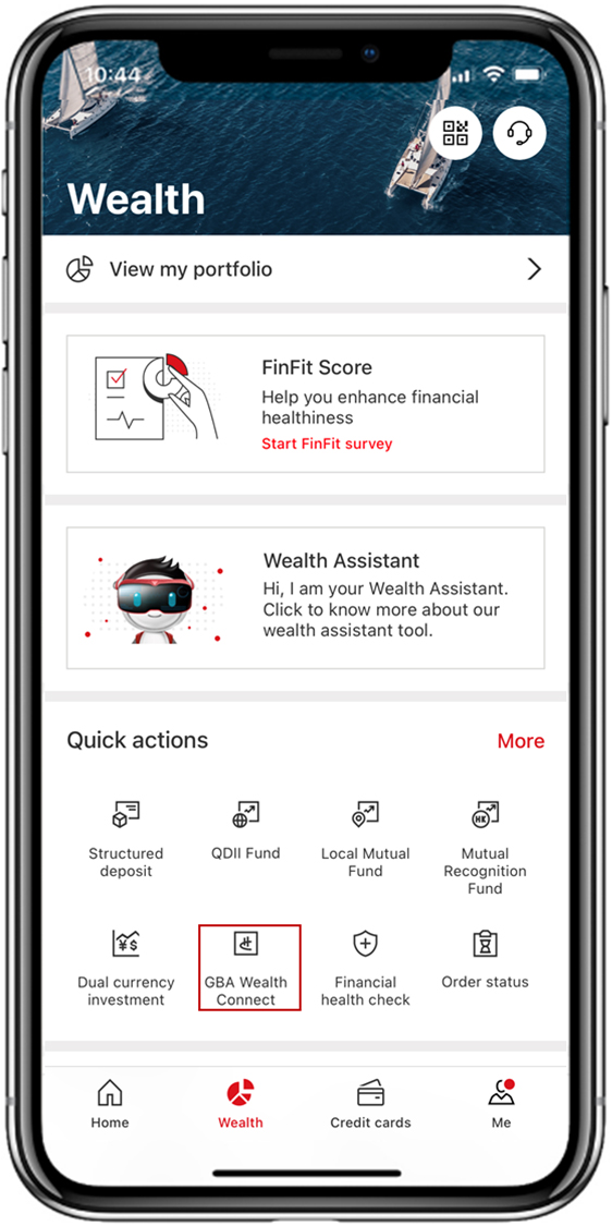 Home page-'Wealth'-'GBA Wealth Connect'
