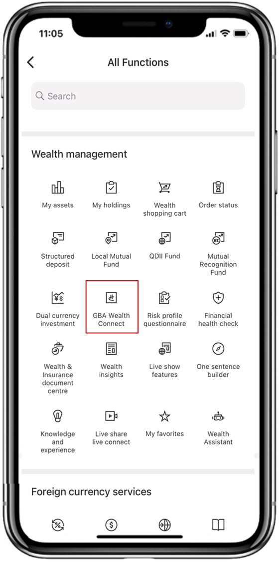 ‘All Functions'-'GBA Wealth Connect'